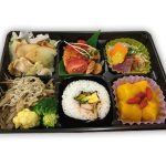 冬・やくぜん弁当202012